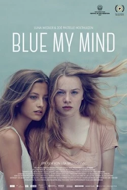 Синева внутри меня (2017)