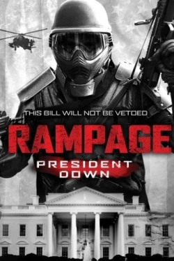 Ярость 3 (2016)