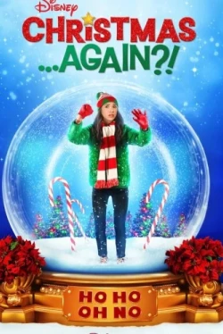 Снова Рождество (2021)