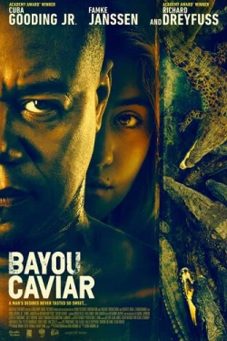 Болотная икра (2018)