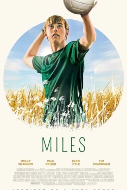 Майлс (2016)