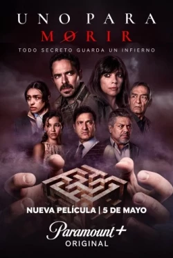 Рулетка смерти (2023)