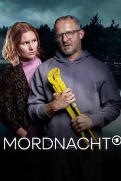 Ночь убийства (2024)