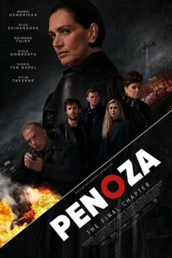 Преступный мир: Последняя глава (2019)