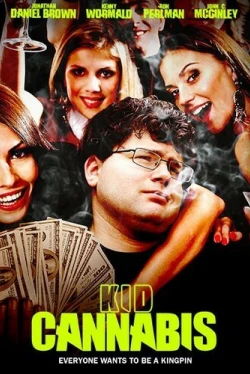 Малыш-каннабис (2014)