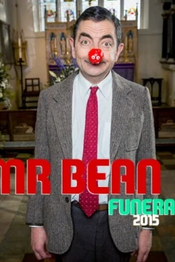 Мистер Бин: Похороны (2015)