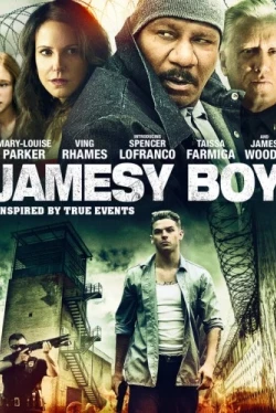 Джеймси (2013)