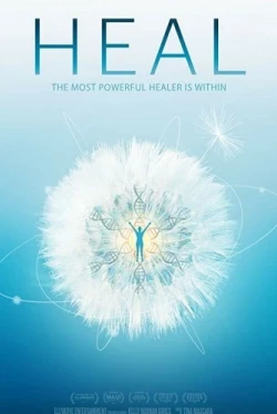 Исцеление (2017)