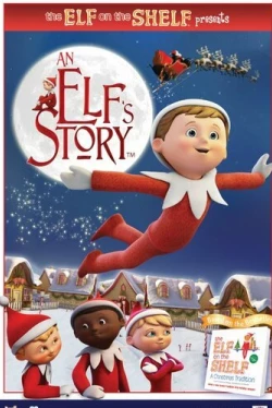 История эльфа: Эльф на полке (2011)