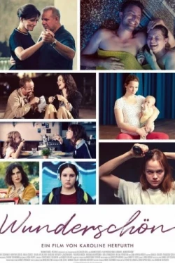 Красота (2022)