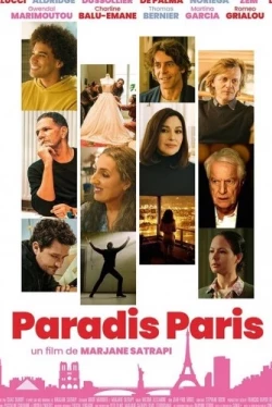 Райский Париж (2024)