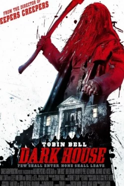 Дом призраков (2013)