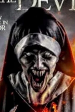 Явление зла (2020)