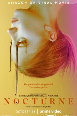 Ноктюрн (2020)