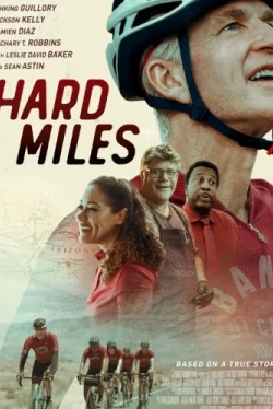 Трудные мили (2023)