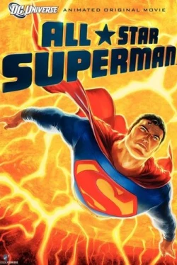 Сверхновый Супермен (2011)