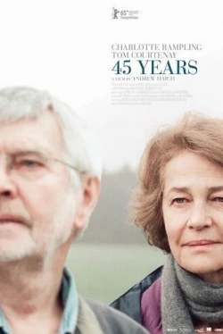 45 лет (2015)