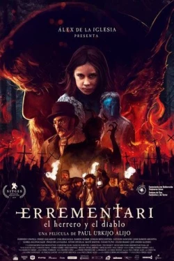 Дьявольский кузнец (2017)