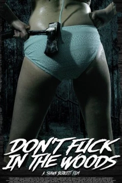 В лесу не сношаться! (2016)