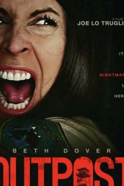 Застава (2022)