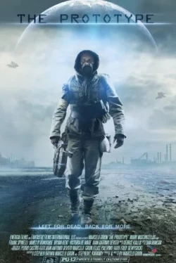 Прототип / The Prototype (2022)