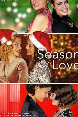 Сезон любви (2019)