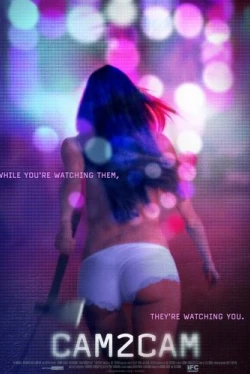 Тет-а-тет (2014)