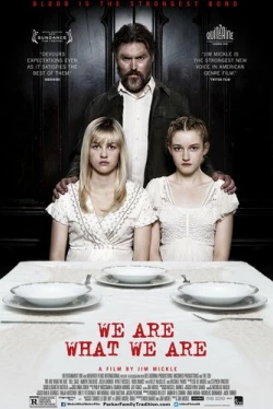 Мы такие, какие есть (2013)