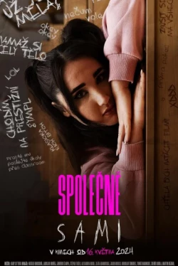 Вместе, наедине (2024)