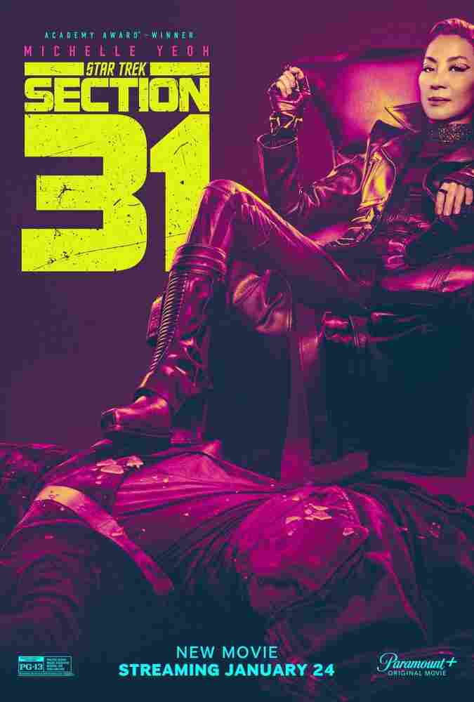 Звёздный путь: Секция 31 2025