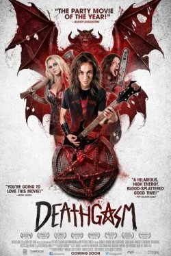 Смертельный оргазм (2015)