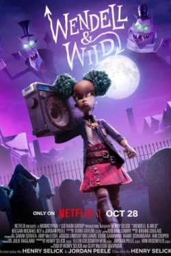 Уэнделл и Уайлд (2022)