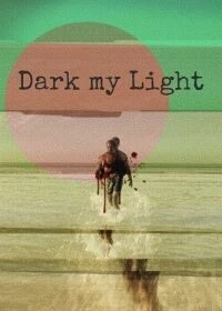 Затмение света (2024)