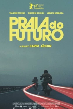 Пляж будущего (2014)