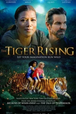 Парящий тигр (2022)