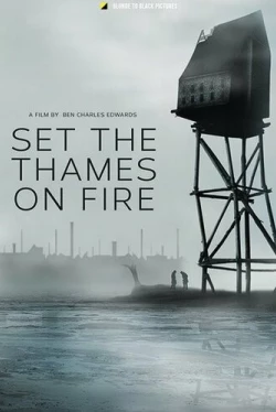 В погоне за мечтой (2015)