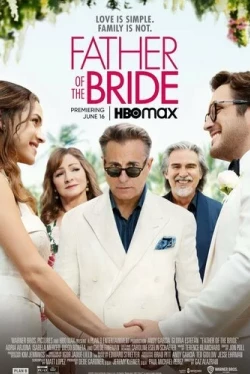 Отец невесты (2022)