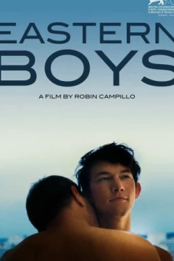 Мальчики с Востока (2012)