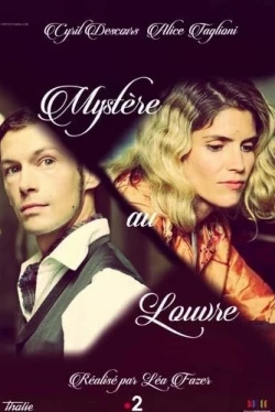 Тайна Лувра (2017)