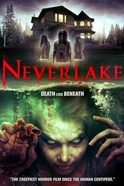 Озеро идолов (2013)