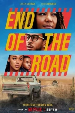 Конец дороги (2022)
