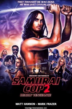 Полицейский-самурай 2: Смертельная месть (2015)