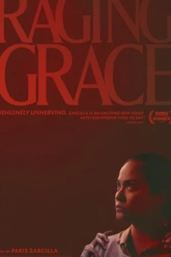 Демоны дома Гарретов (2023)