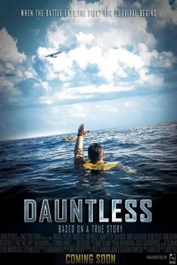 Бесстрашные: Битва за Мидуэй (2019)