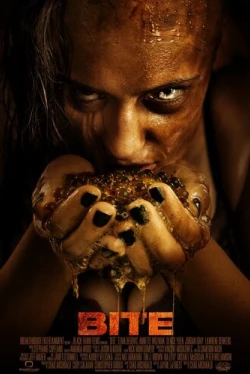 Укус (2015)