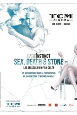 Основной инстинкт: Секс, смерть и Шэрон Стоун (2020)