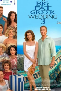 Моя большая греческая свадьба 3 (2023)