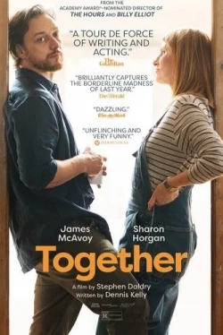 Вместе (2021)