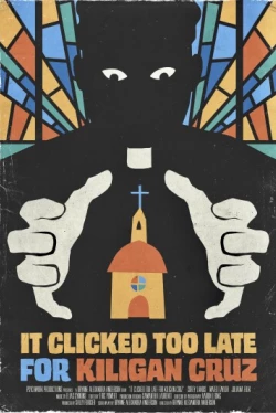 Последний день войны (2022)