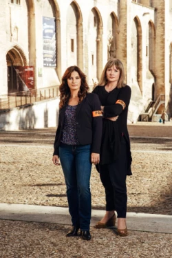 Авиньонские убийства (2016)